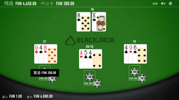 ブラックジャックネオゲーム画面