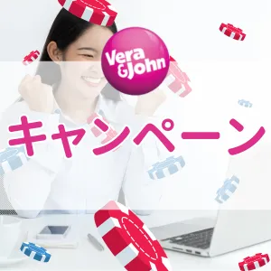 campaign