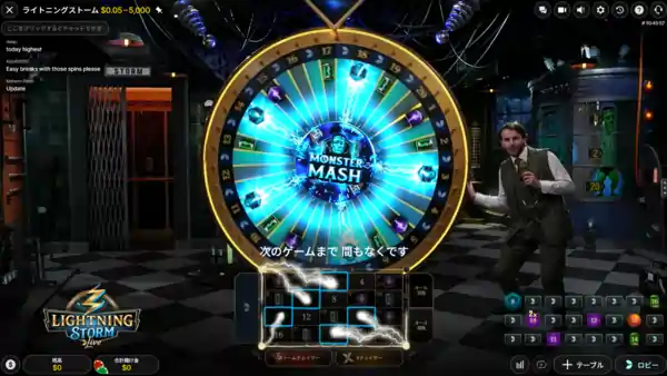 live casino game show