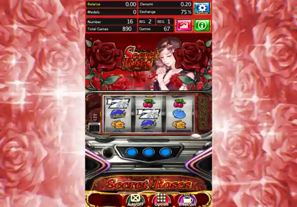 pachiko hall secret roses