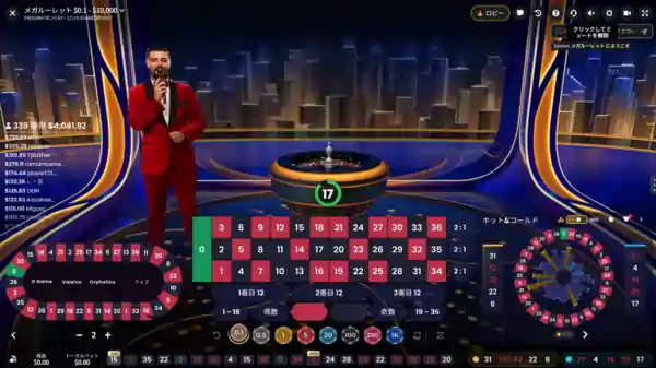 roulette live game example