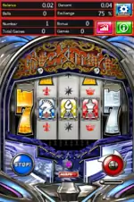 チェックメイト