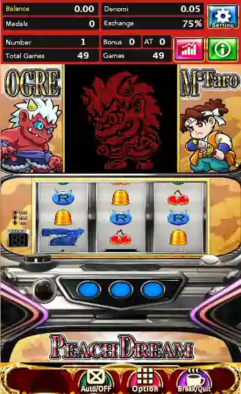 ピーチドリームのゲーム画面