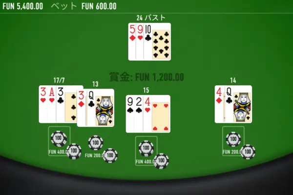 ブラックジャックのゲーム画面