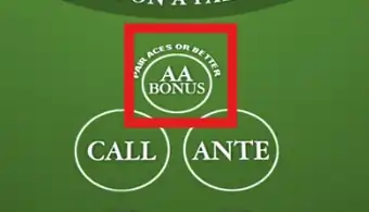 サイドベット「AAボーナス」