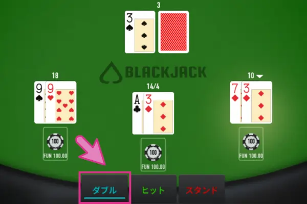 オンラインカジノとランドカジノのダブルダウンの違い