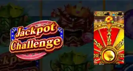ハワイアンドリームジャックポットのJackpot Challenge