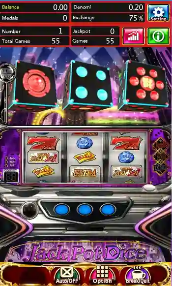 ジャックポットダイスのゲーム画面