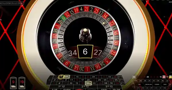 XXXエクストリームライトニングルーレットのゲーム画面