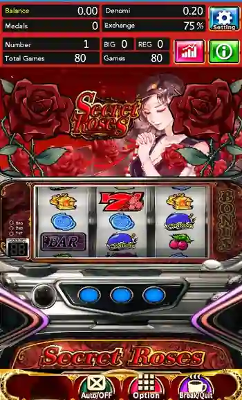 シークレットローズのゲーム画面