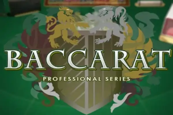バカラプロ (Baccarat Pro)