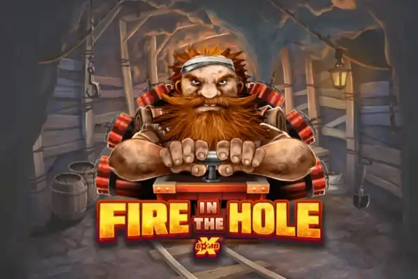 ファイアインザホール