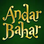 Andar Bahar